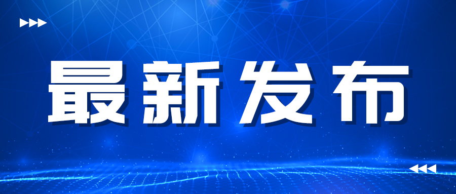 不可錯過！2023年度中汽四方國際國內(nèi)會展活動一覽表_北京中汽四方會展有限公司